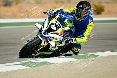 media/Sep-07-2025-TrackXperience (Sun) [[ee17e62fad]]/Level 3/Session 3 (Turn 7)/